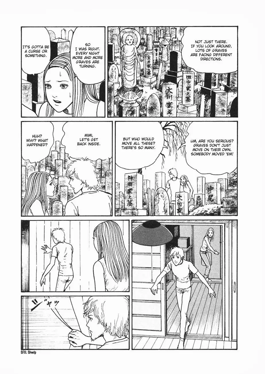 Mimi no Kaidan Chapter 3 15